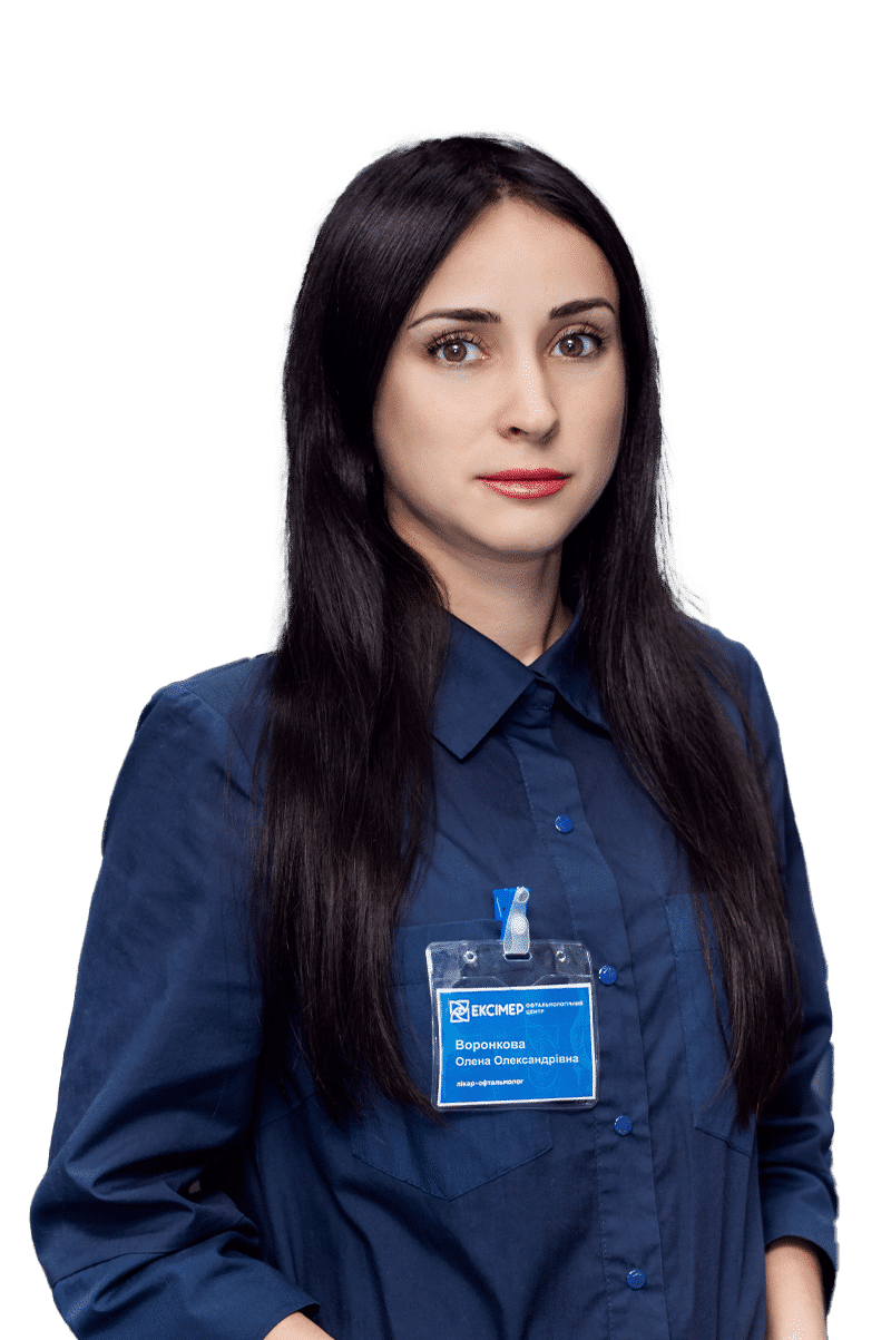 Воронкова Елена Александровна